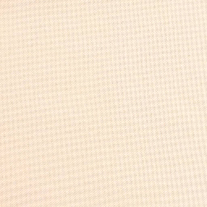 Schaukelstuhl Creme Stoff
